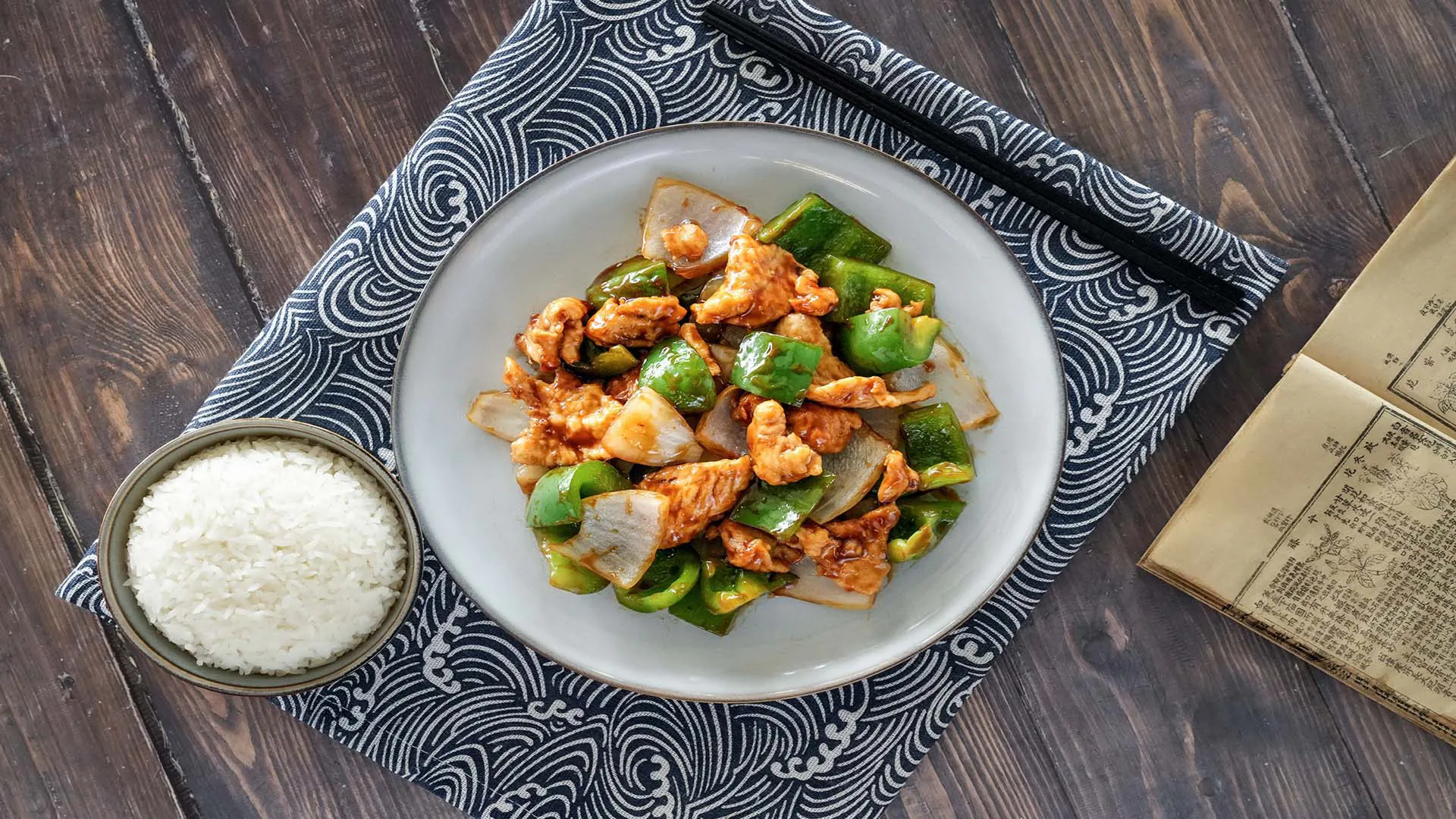 Chicken with Green Pepper and Onion at China Star, Chinese Restaurant in Palm Springs